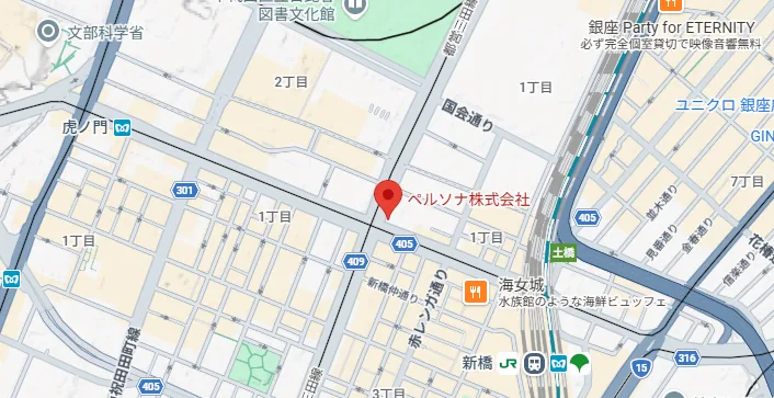 ペルソナ株式会社の所在地の地図